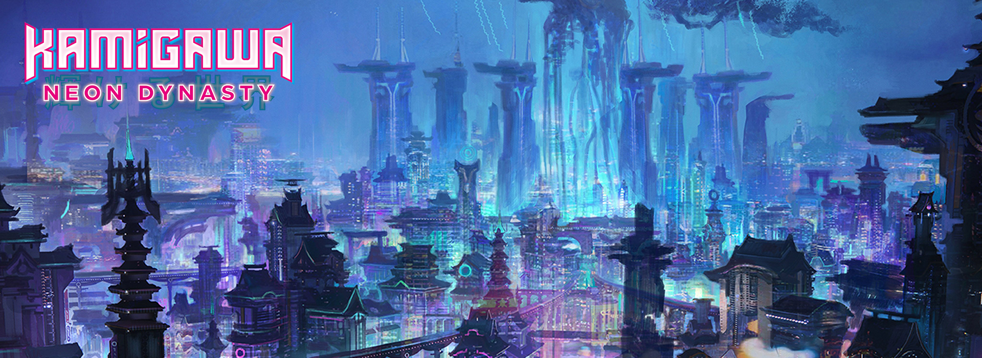 New Year, New... OMG WHAT IS THAT!