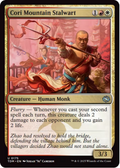 Cori Mountain Stalwart [Tarkir: Dragonstorm]