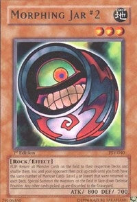 Morphing Jar #2 (PSV-040) (PSV)