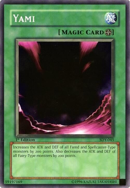 Yami (SDY-045) (SDY)