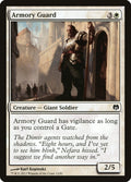 Armory Guard [Duel Decks: Heroes vs. Monsters]