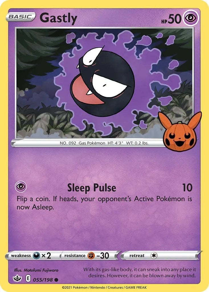 Gastly [Trick or Trade BOOster Bundle] (055/198)