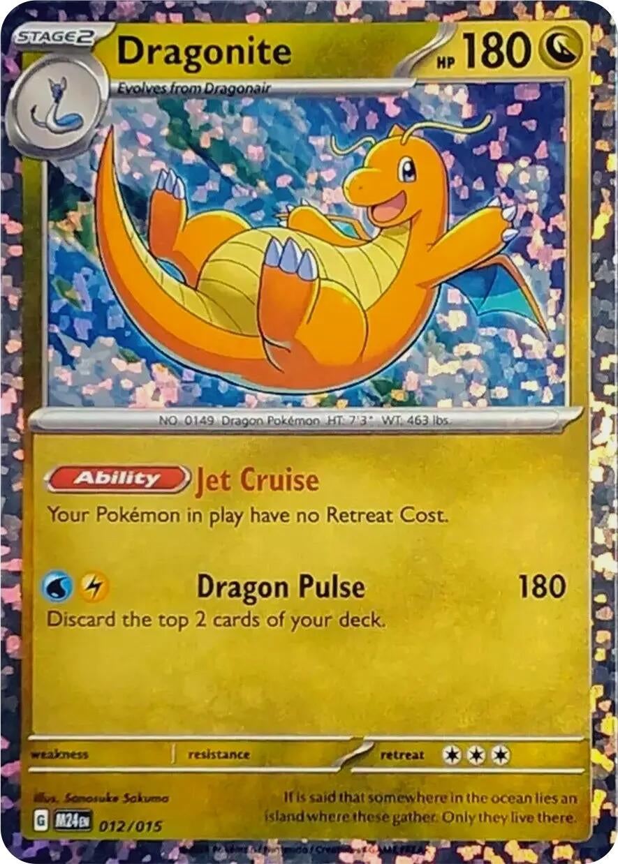 Dragonite (012/015) (M24)