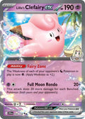 Lillie's Clefairy ex [SV09: Journey Together] (056/159)