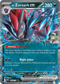 N's Zoroark ex [SV09: Journey Together] (098/159)