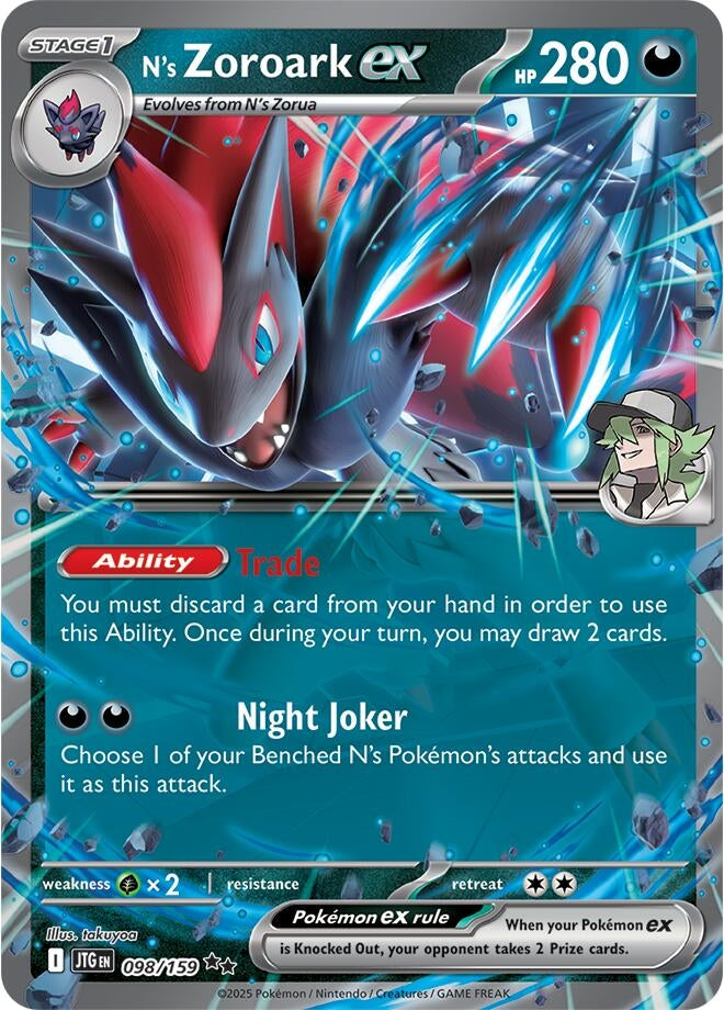 N's Zoroark ex [SV09: Journey Together] (098/159)