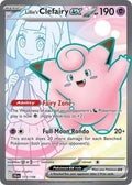 Lillie's Clefairy ex [SV09: Journey Together] (173/159)