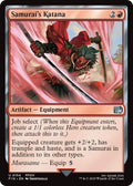 Image for Samurai's Katana (FINAL FANTASY) (154) - Magic: The Gathering