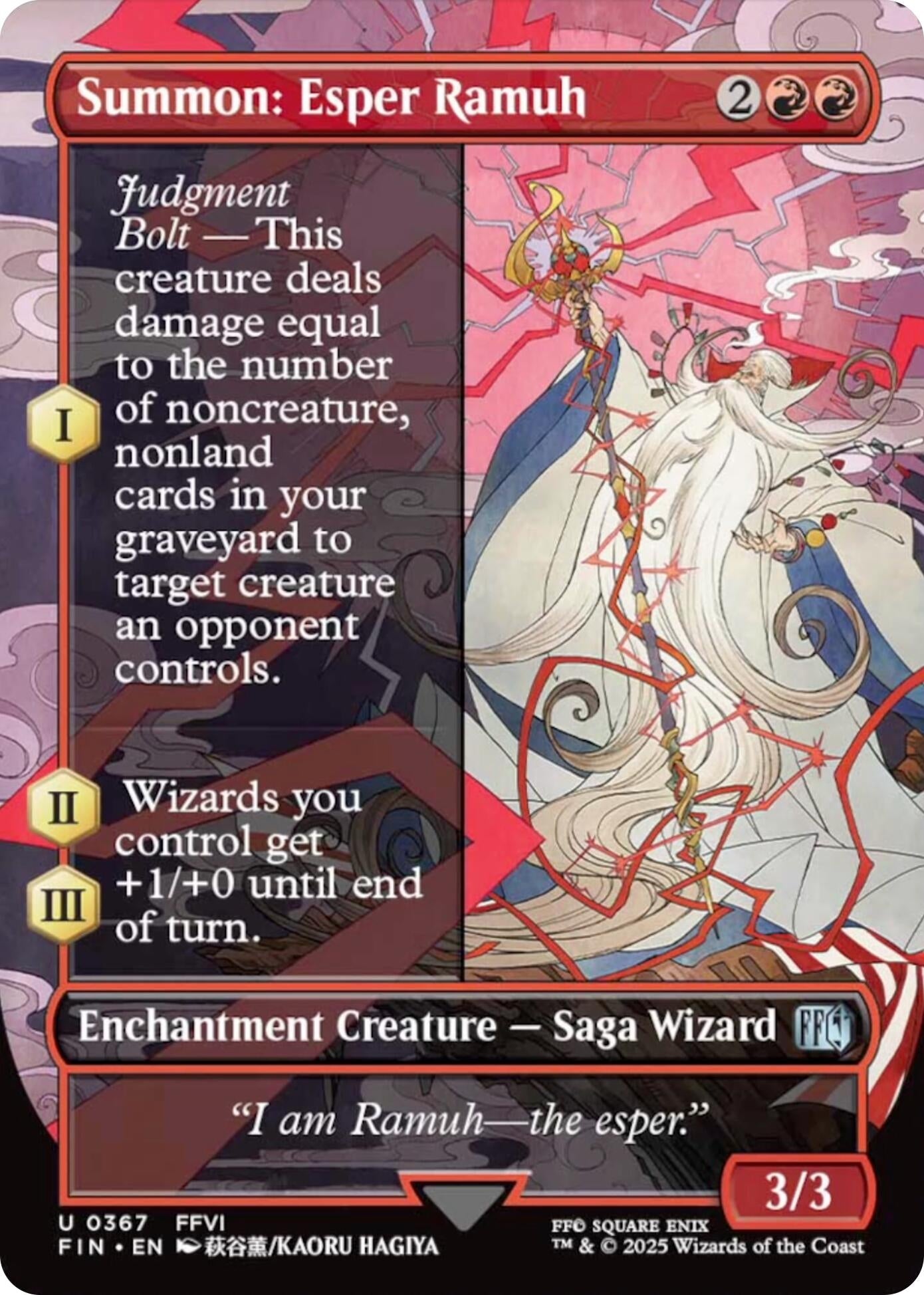 Image for Summon: Esper Ramuh (Borderless) (FINAL FANTASY) (367) - Magic: The Gathering