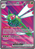 Yanmega ex [SV10: Destined Rivals] (206/182)