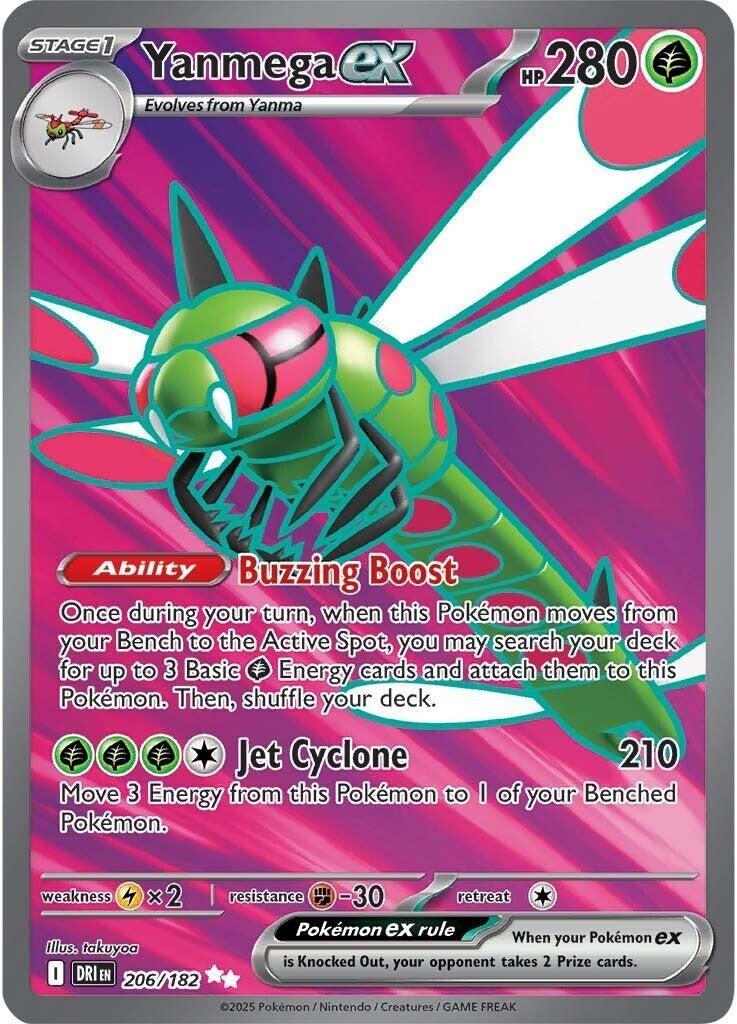 Yanmega ex [SV10: Destined Rivals] (206/182)