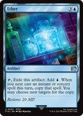 Image for Ether (FINAL FANTASY) (53) - Magic: The Gathering