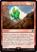 Image for Call the Mountain Chocobo (FINAL FANTASY) (131) - Magic: The Gathering
