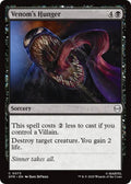 Image for Venom's Hunger (Marvel's Spider-Man) (73) - Magic: The Gathering