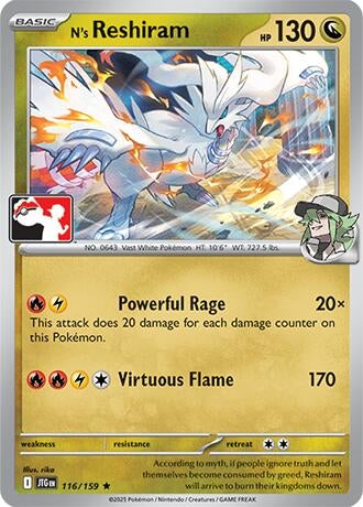 N's Reshiram [Prize Pack Series Cards] (116/159)