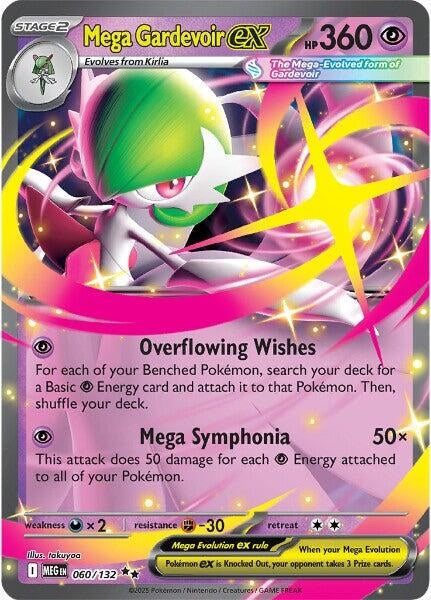 Mega Gardevoir ex (060/132) (ME01: Mega Evolution) (MEG)