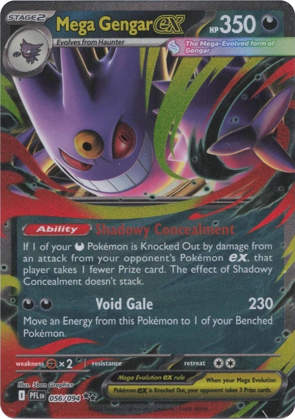 Mega Gengar ex [ME02: Phantasmal Flames] (056/094)