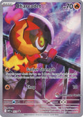 Charcadet - 022 (Pokemon Center Exclusive) [ME: Mega Evolution Promo] (022)