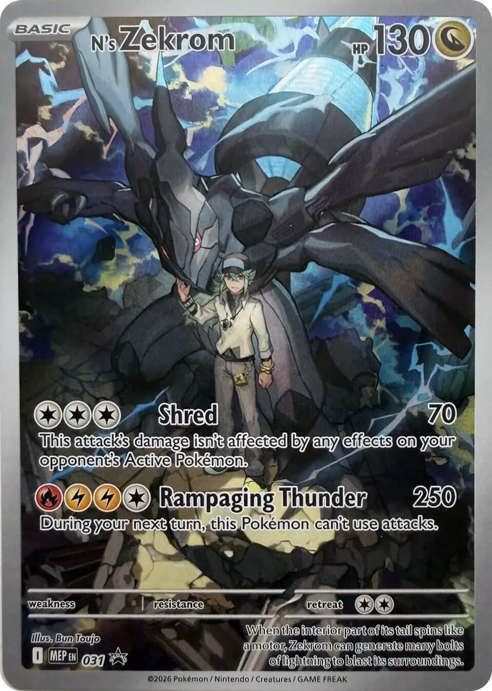 N's Zekrom - 031 [ME: Mega Evolution Promo] (031)