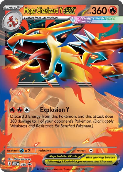 Mega Charizard Y ex - 030 [ME: Mega Evolution Promo] (030)