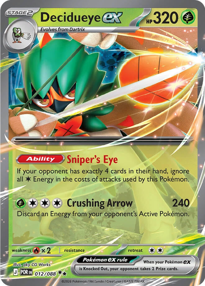 Decidueye ex [ME03: Perfect Order] (012/088)