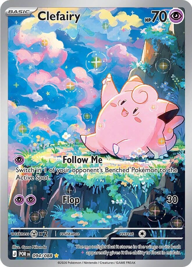 Clefairy [ME03: Perfect Order] (094/088)