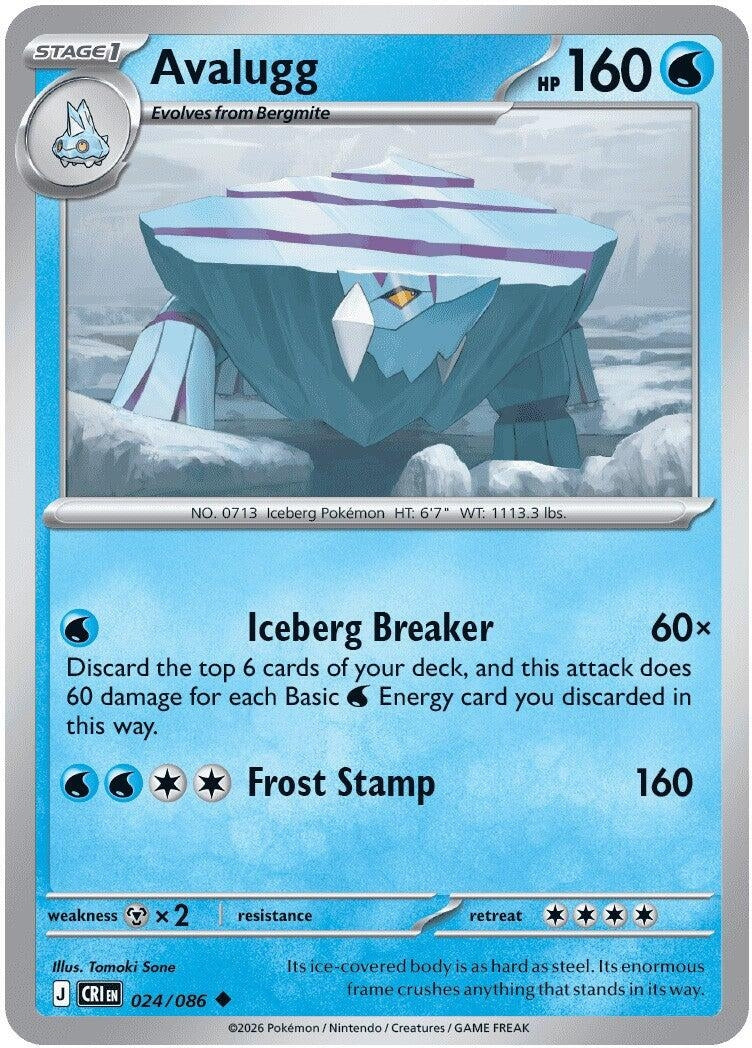 Avalugg [ME04: Chaos Rising] (024/086)