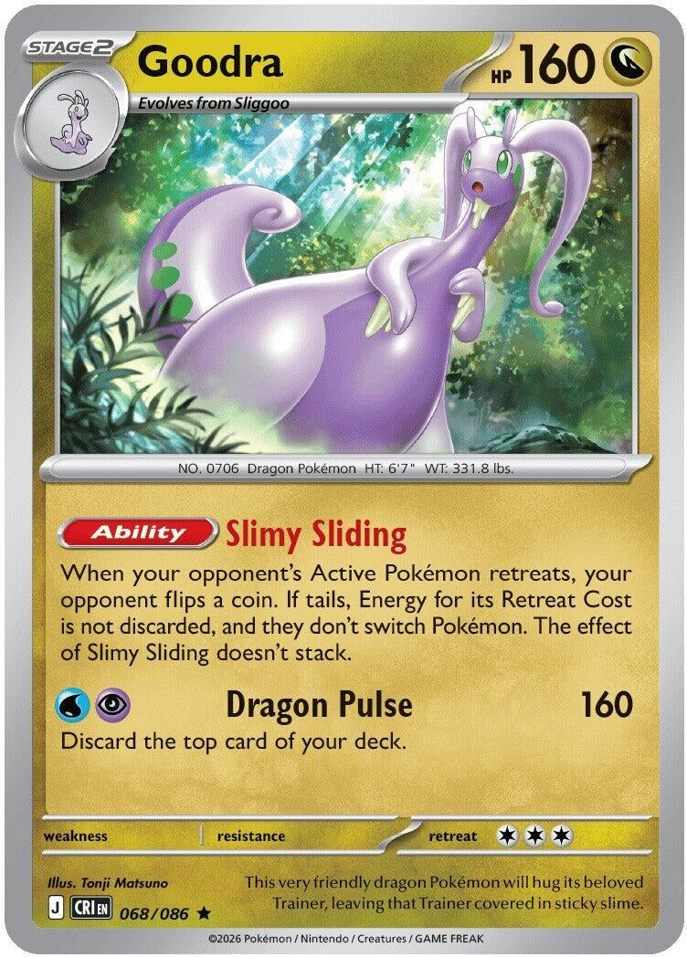 Goodra [ME04: Chaos Rising] (068/086)