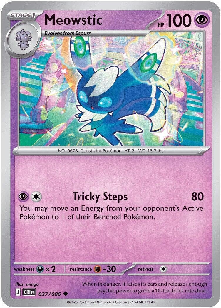 Meowstic [ME04: Chaos Rising] (037/086)