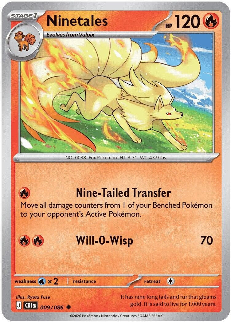Ninetales [ME04: Chaos Rising] (009/086)