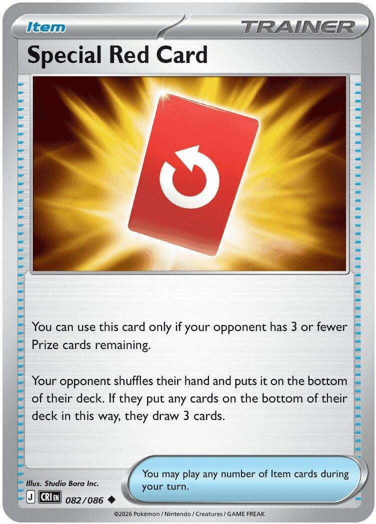 Special Red Card [ME04: Chaos Rising] (082/086)