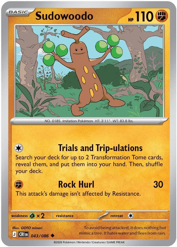 Sudowoodo [ME04: Chaos Rising] (043/086)