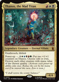 Image for Thanos, the Mad Titan [Marvel Super Heroes] (233) {MSH} - Magic: The Gathering