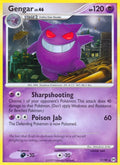 Gengar (17) [Arceus] (17/99)