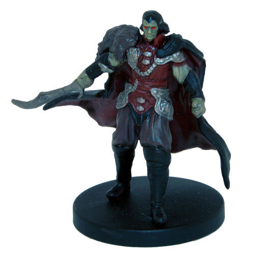 D&D: IotR: Monster Menagerie: #40 Strahd von Zarovich (R)