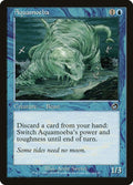 Aquamoeba [Torment]