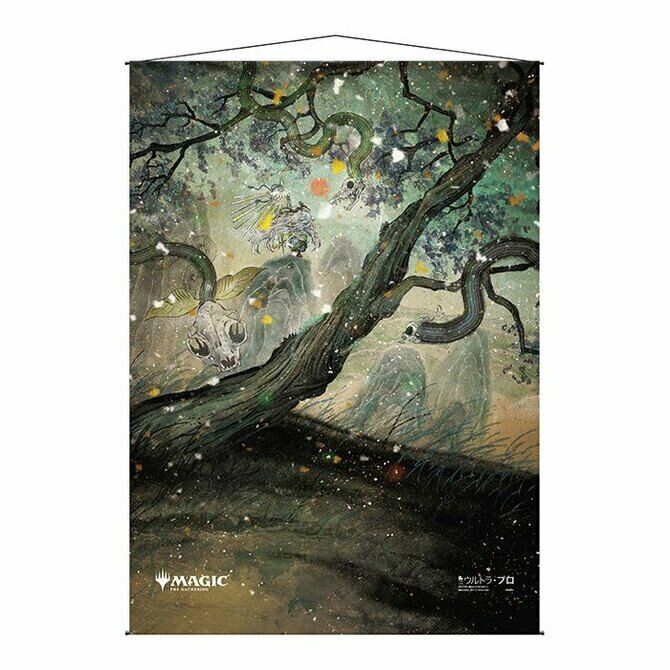 Wall Scroll: MtG: Mystical Archive: Japanese - Mystical Impulse