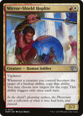 Mirror-Shield Hoplite [March of the Machine]