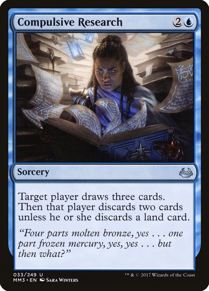 Compulsive Research [Modern Masters 2017]