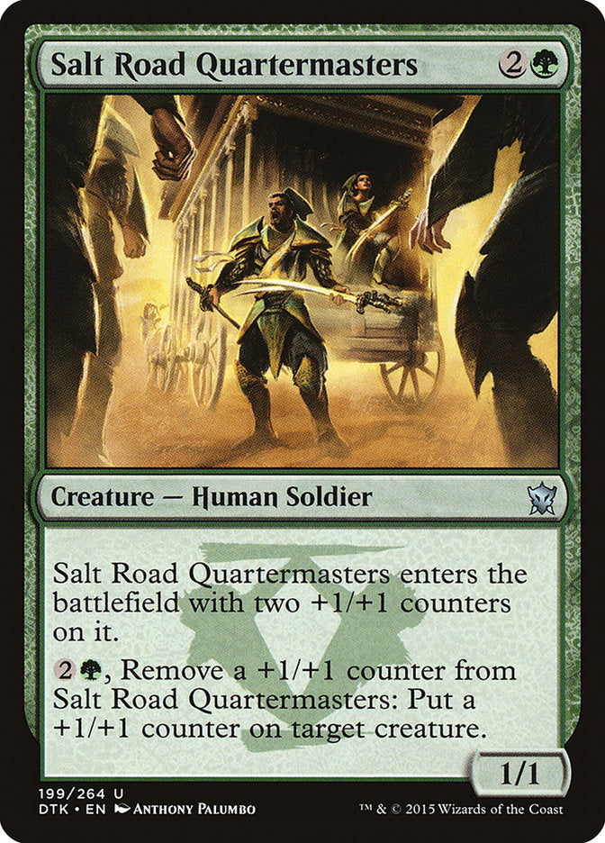 Salt Road Quartermasters [Dragons of Tarkir]