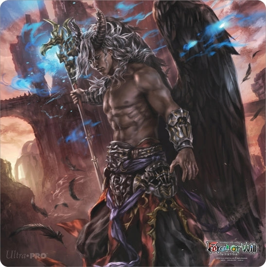 Playmat: Random - FoW Lucifer 24"x24"